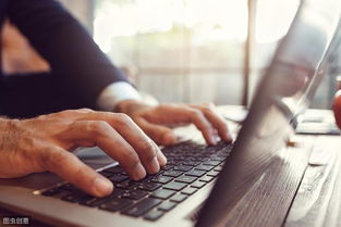 如何選擇軟件開發(fā)合作伙伴 個人、團隊還是公司？