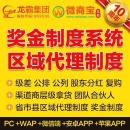 上海辦理網絡文化經營許可證費用及流程詳解
