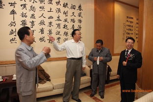 濟南順鑫 專注合影拍攝服務十余年，您專業的選擇