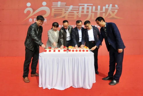 275家媒體共賀，40余展位送祝福 山東商報便民服務讀者節盛大開幕