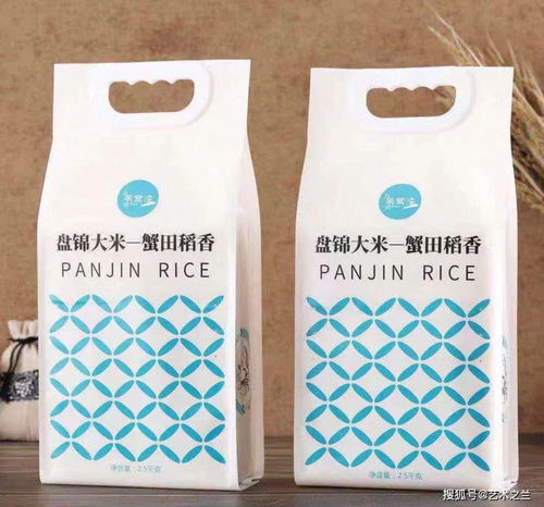 西北官鮮生 嚴選好產品，團圓中秋國慶之鑫慶余禮