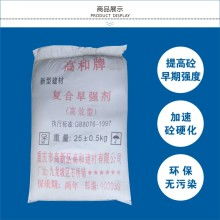 重慶余沅建材有限責任公司 專注優質建材，護航美好生活