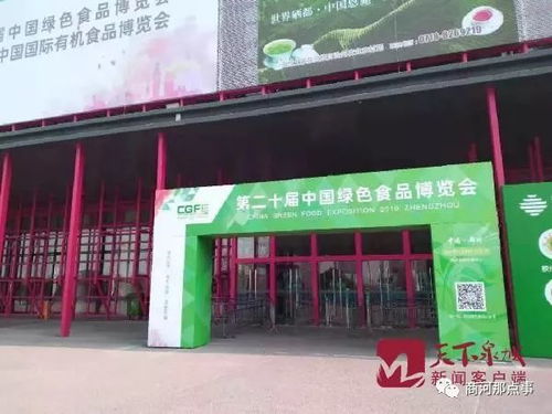 重磅！商河大蒜逆襲奪冠 從好土壤到國家級金獎的綠色奇跡
