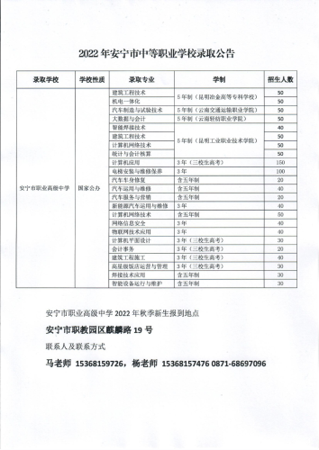 微信圖片_20221125142534